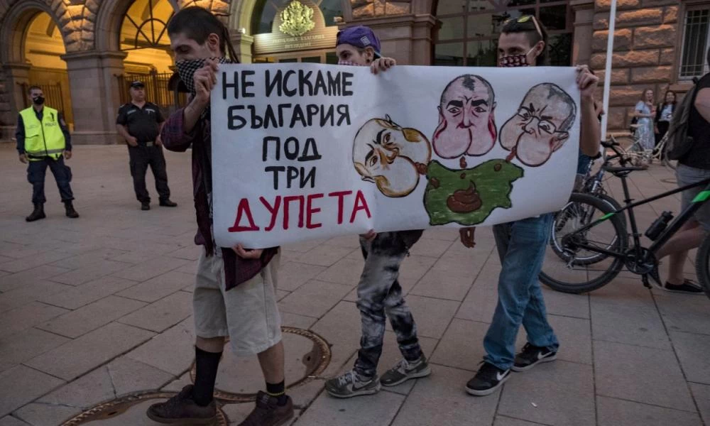 Βουλγαρία: Τις παραιτήσεις τριών υπουργών ζήτησε ο Μπορίσοφ